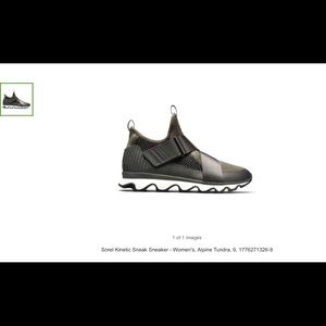 Sorel Kinetic Sneaker in Alpine Tundra NWOT